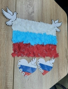 Мероприятие к Дню России для семей-подопечных Фонда