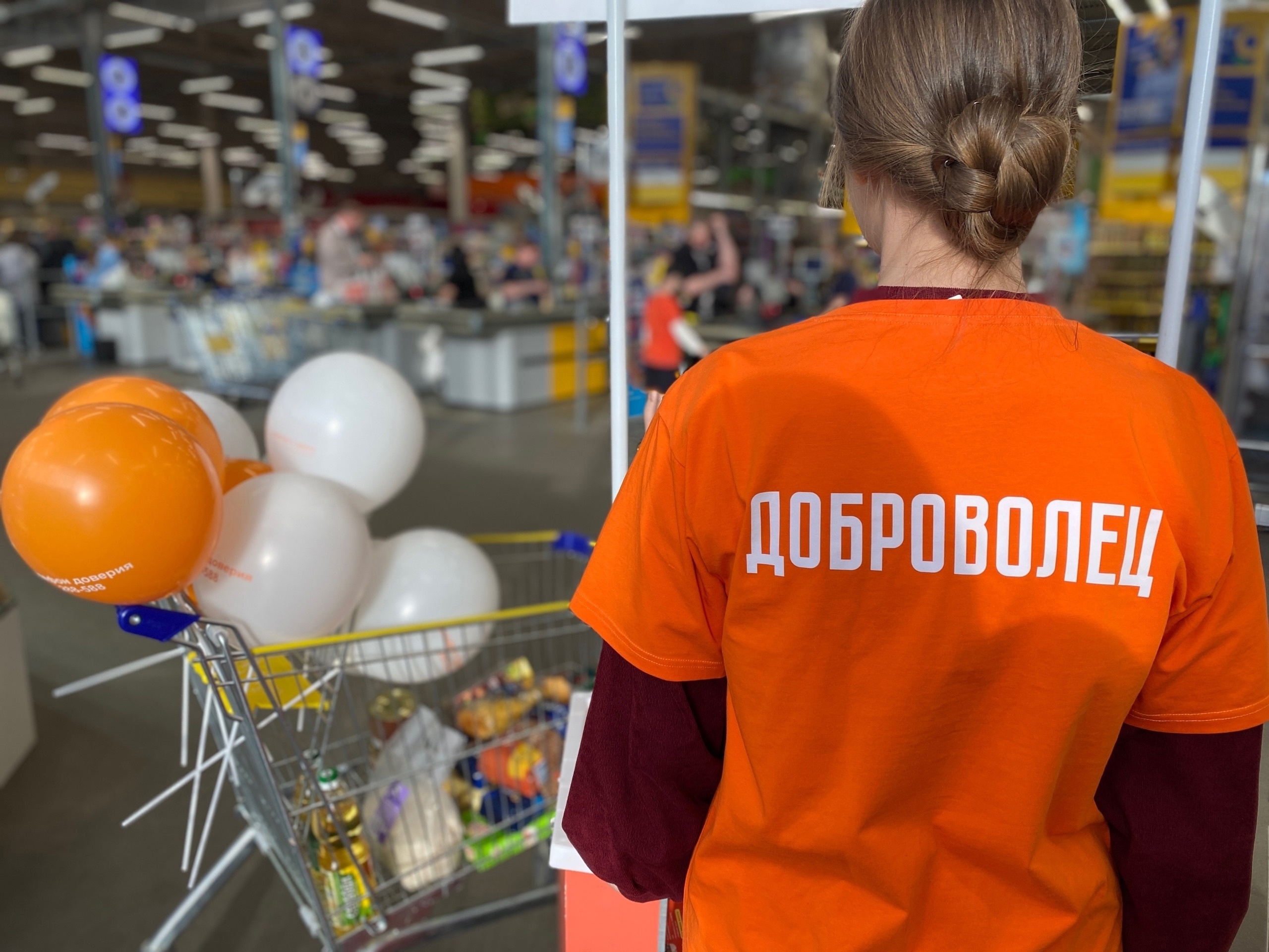 Приглашаем вас присоединиться к благотворительной акции «Добрый продукт»!
