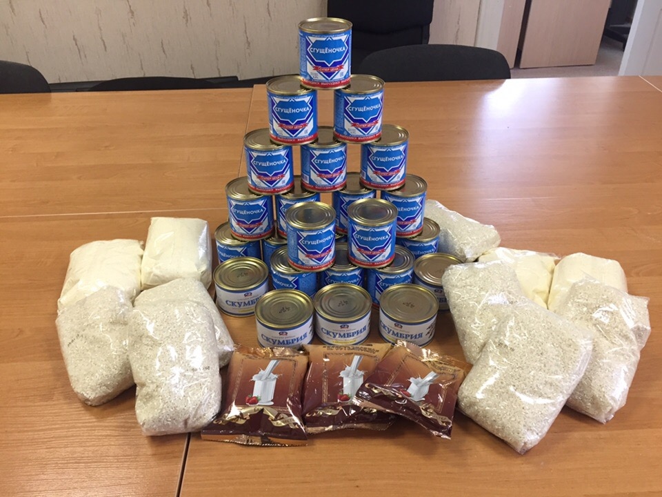 20 продуктовых наборов закуплены на пожертвования в марте