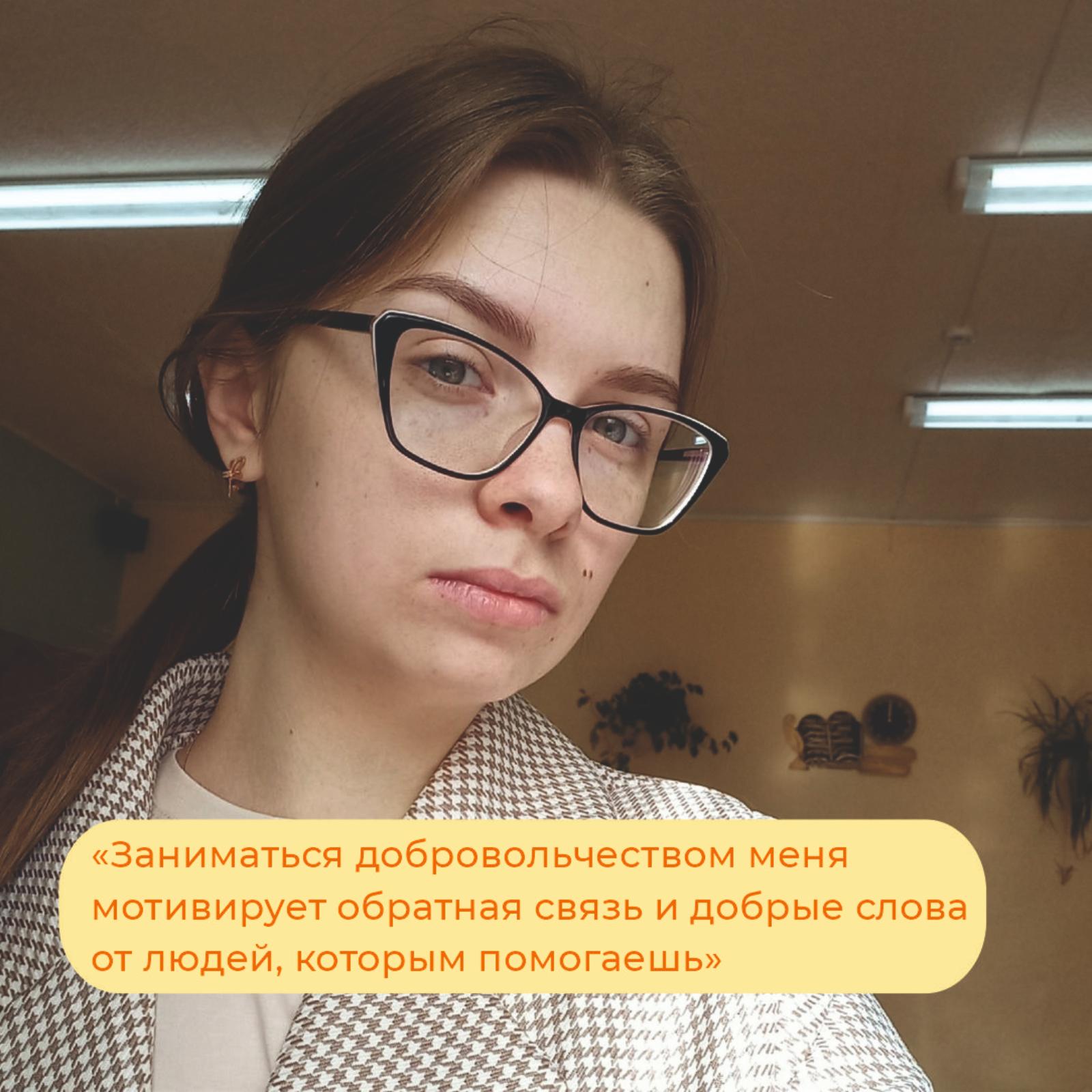Более 100 часов и три года помощи