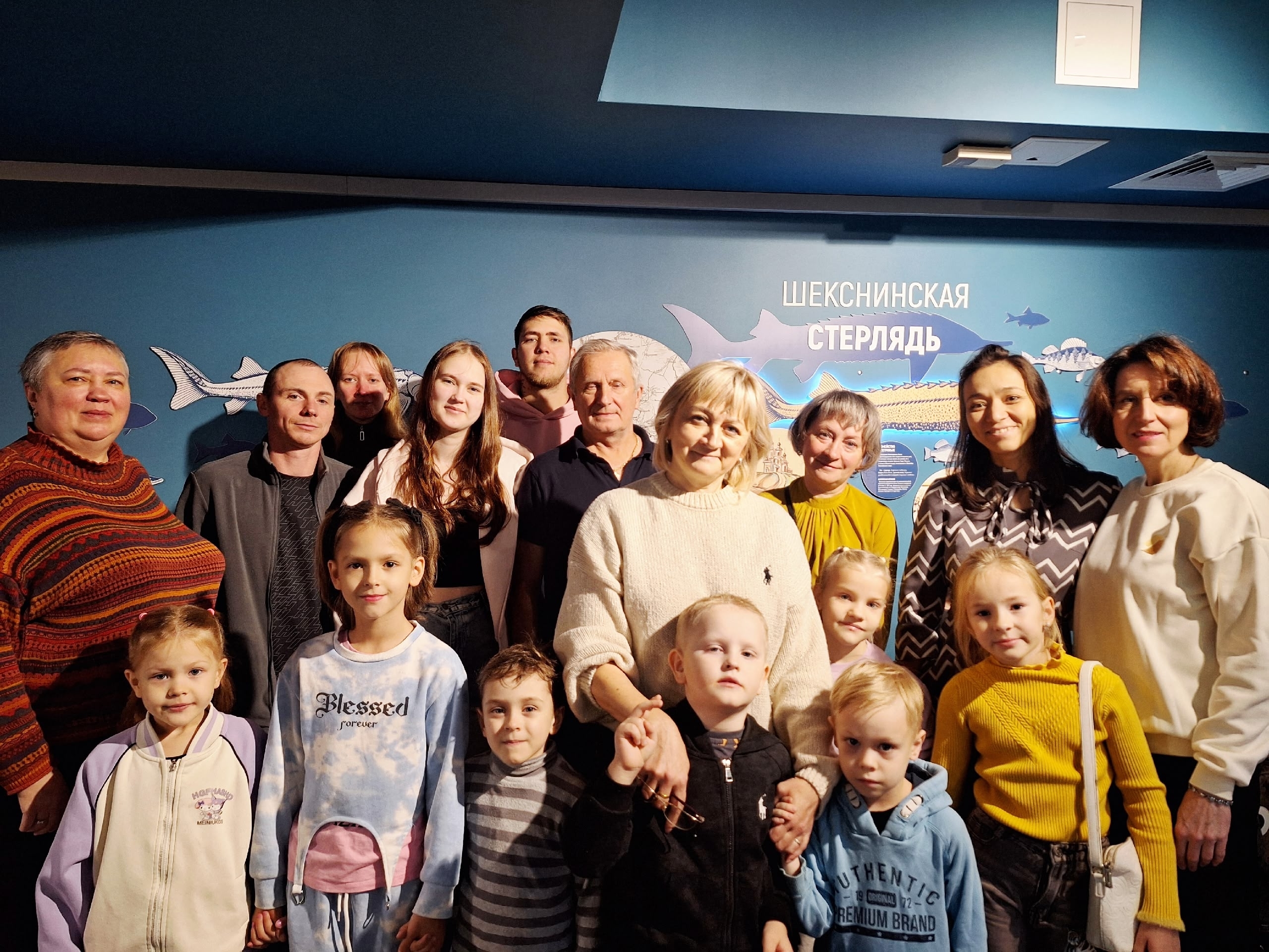 Семейная экспедиция в Доме природы