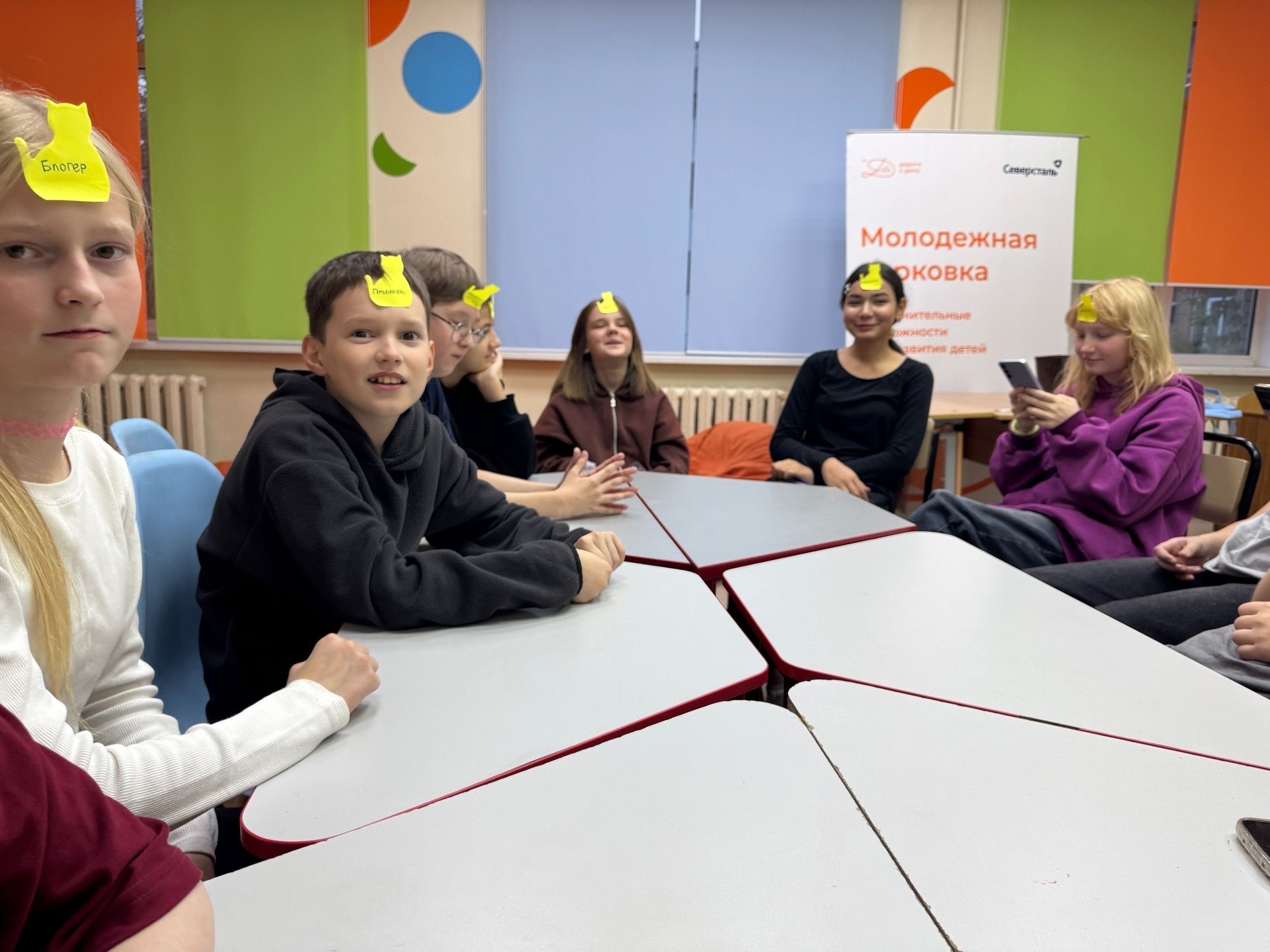 Ребята из Молодёжной парковки провели беседу в игровой форме про популярные профессии