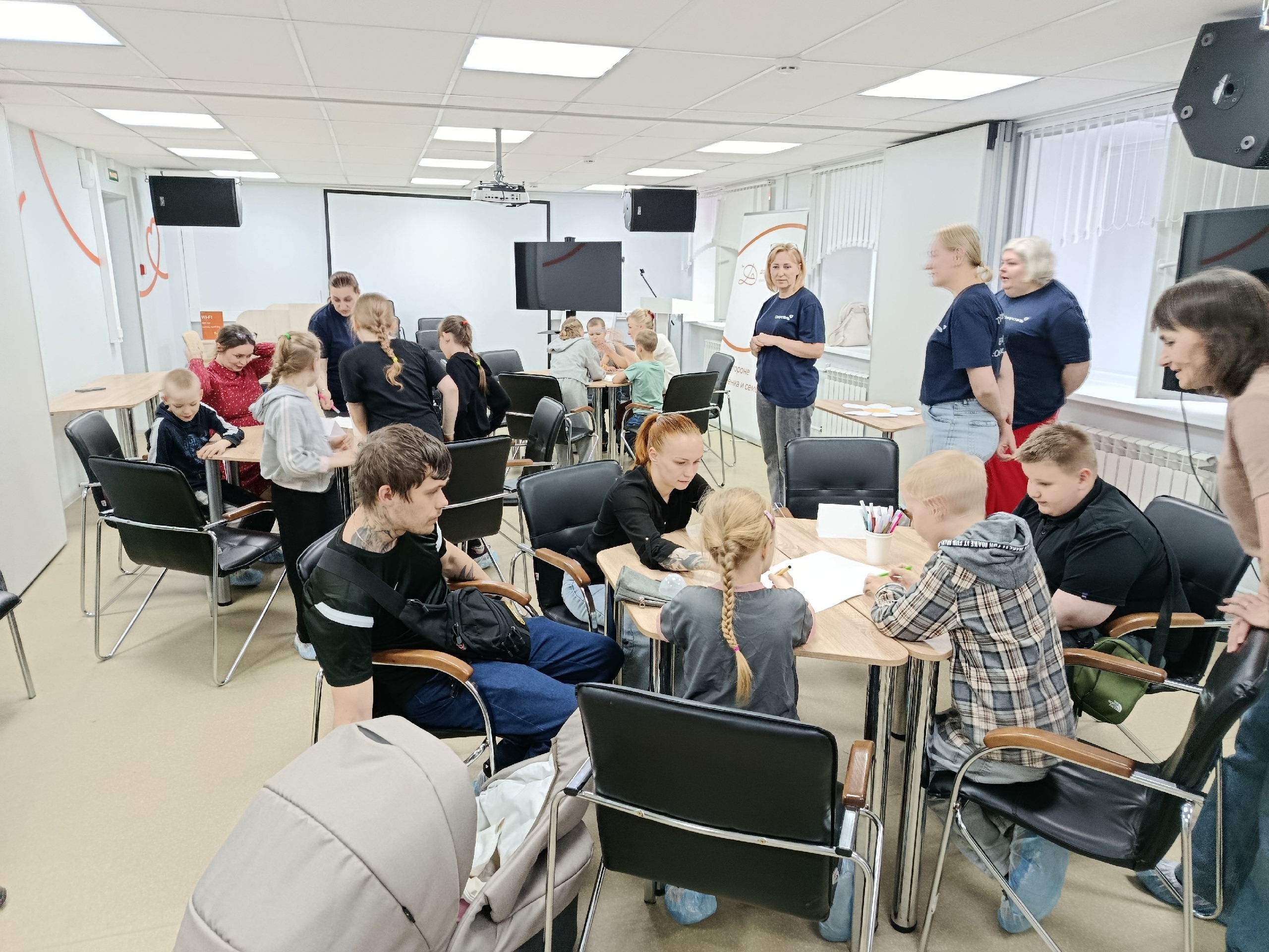 Время быть вместе