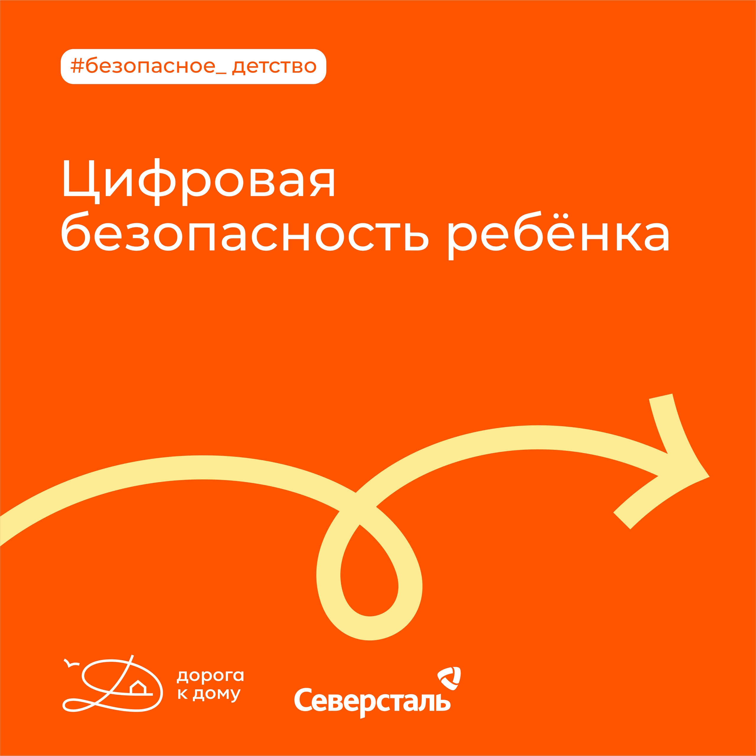 В современном мире, где цифровые технологии стали неотъемлемой частью жизни