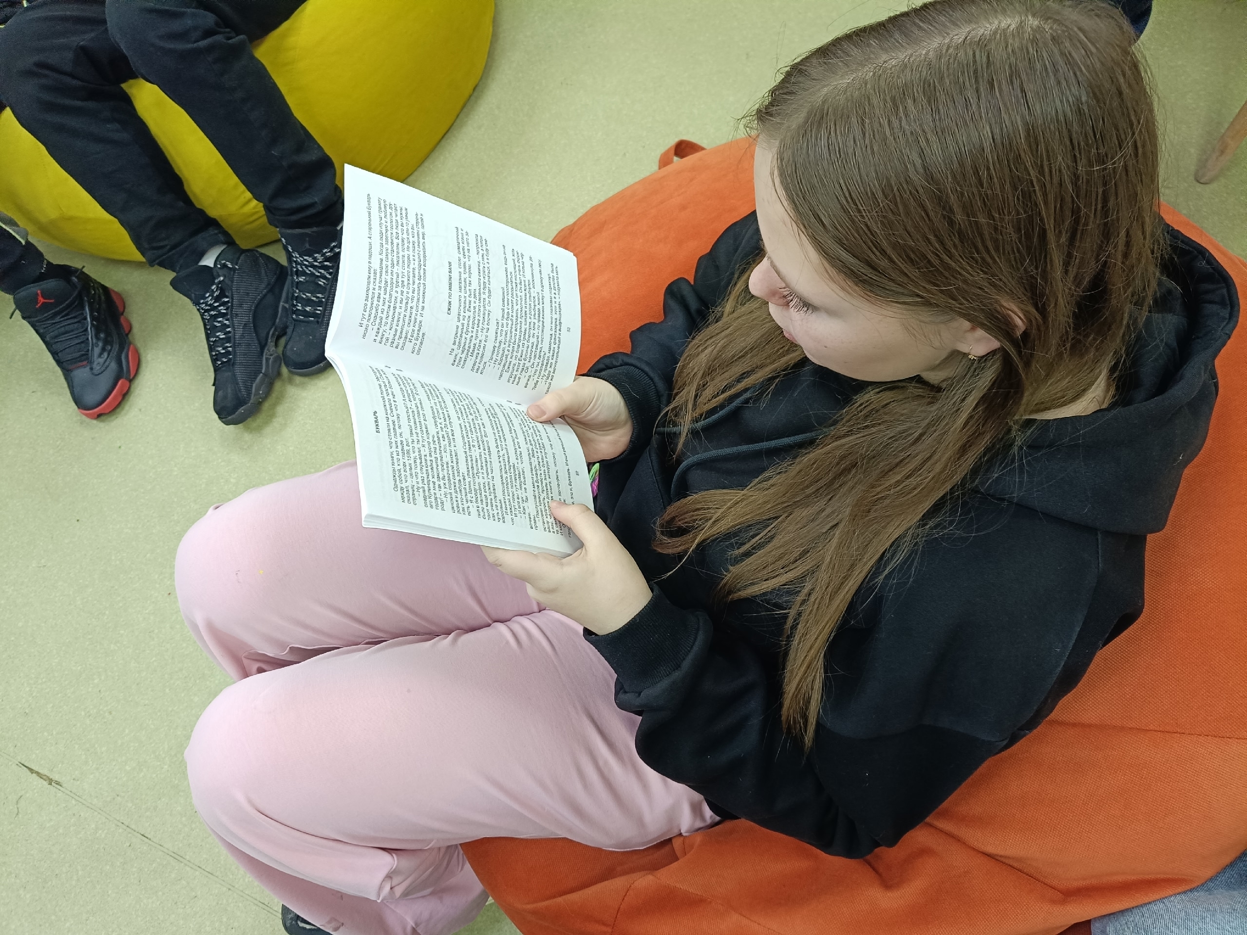 Чтение - в тренде, и участники «Молодёжной парковки» это наглядно подтверждают