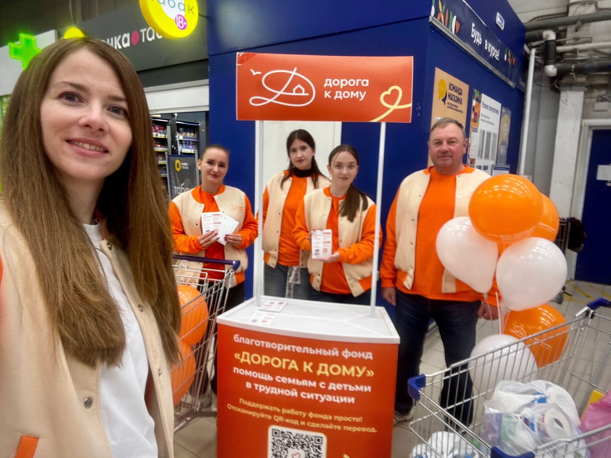 #прямо_сейчас мы уже ждём вас у ярко-оранжевых стоек в гипермаркетах «Лента»!