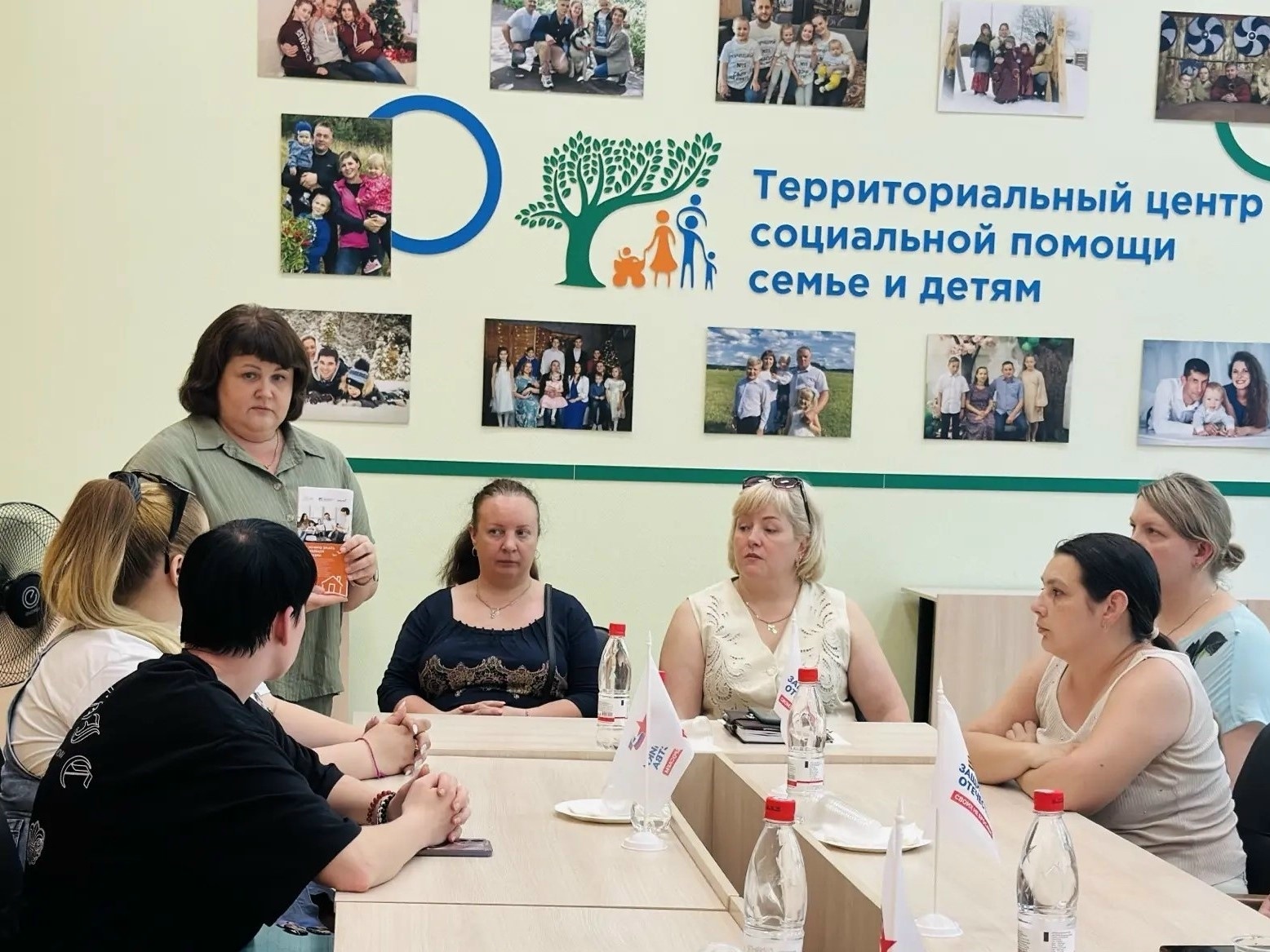 Путь к согласию в семье