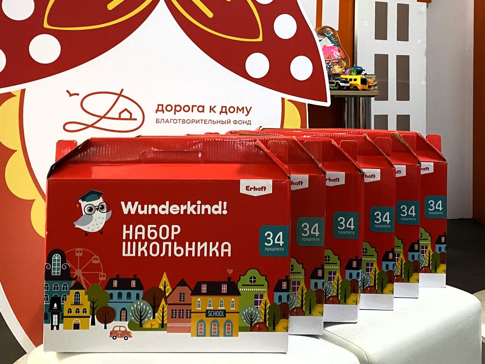 Считанные дни до конца акции!