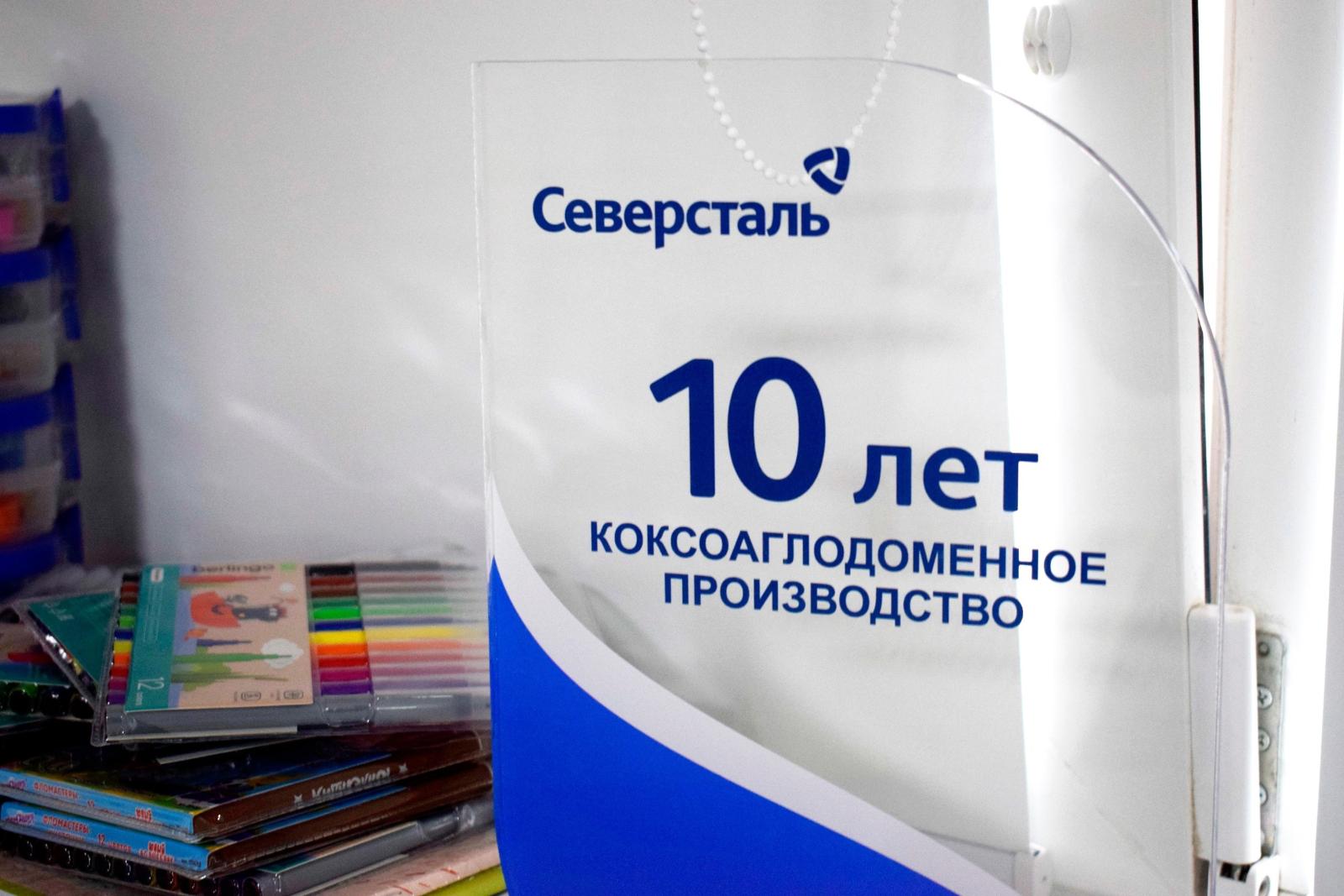 Счастливы вместе, когда все на месте!