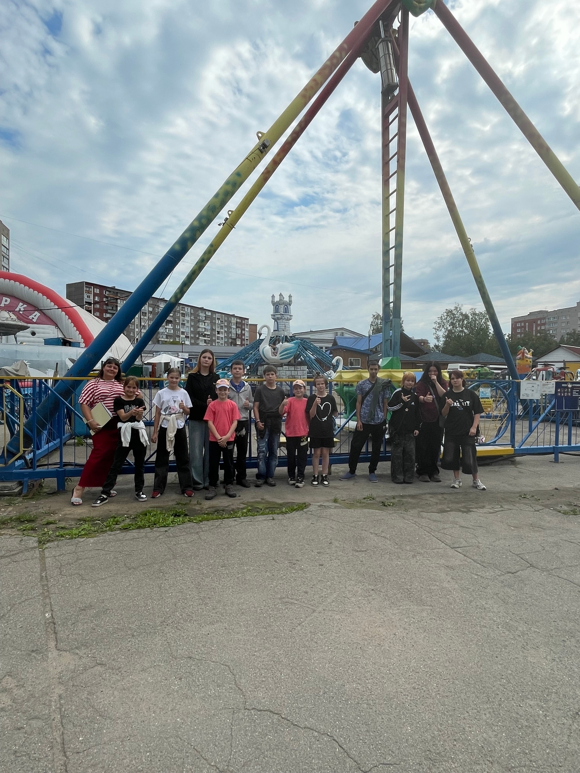 Весёлый день в парке