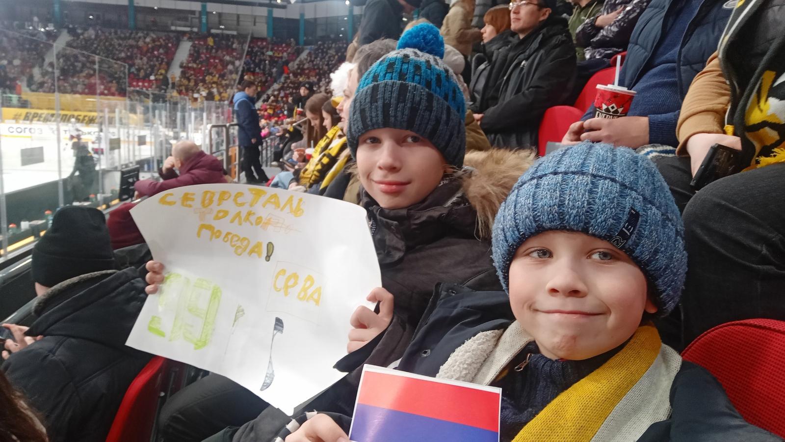Помогали побеждать!