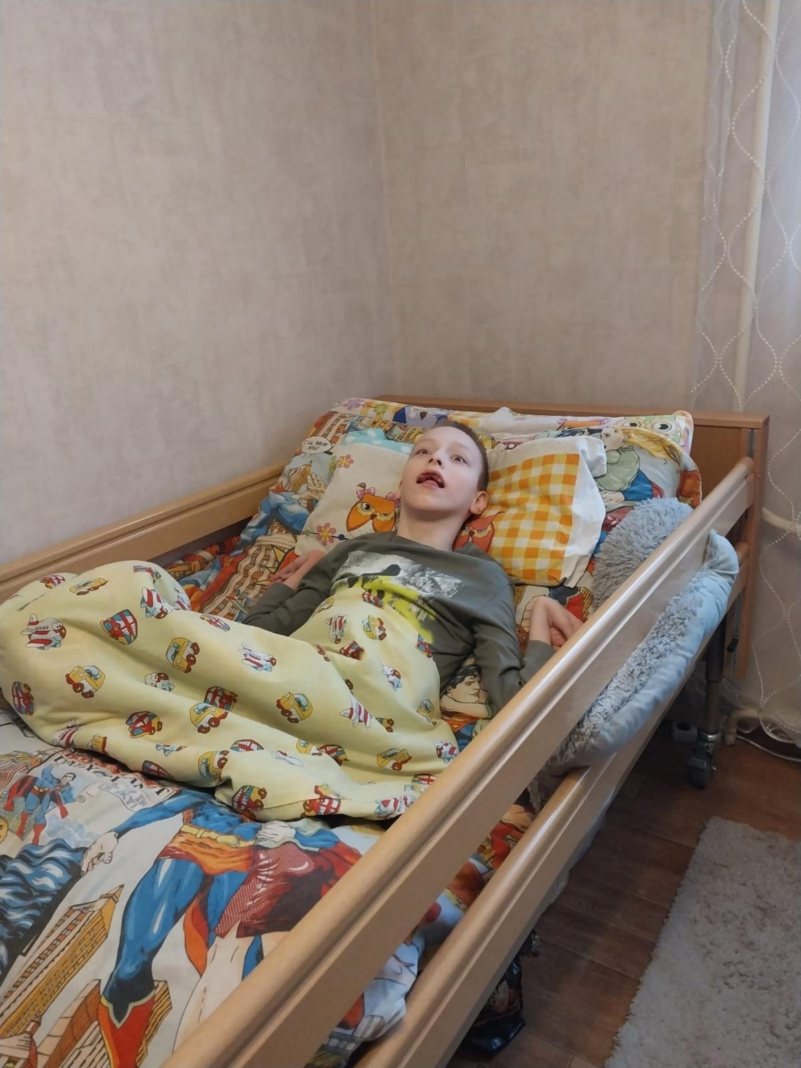 Денис и его семья благодарят добрых людей!
