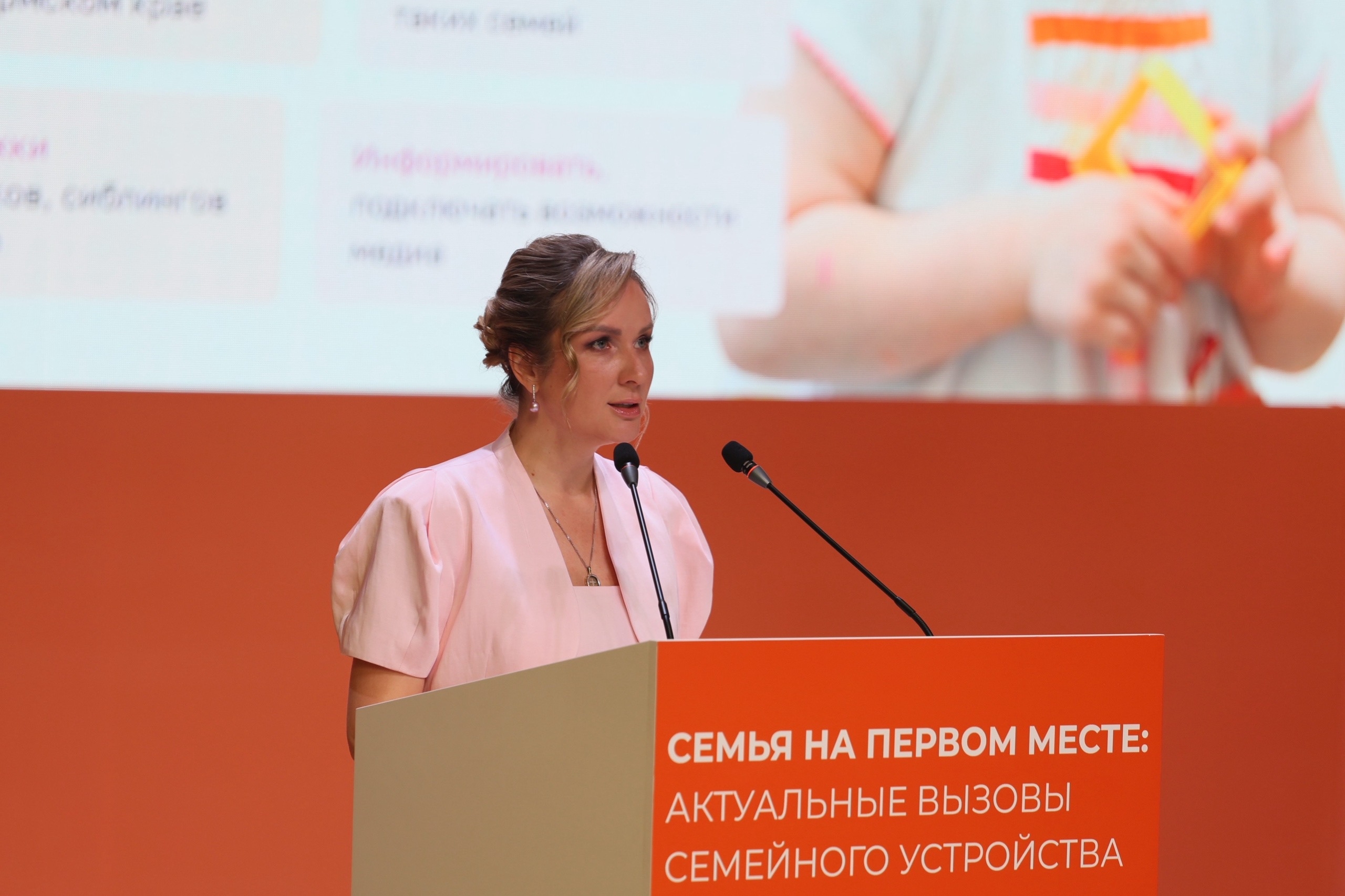 «Семья на первом месте»: делимся опытом семейного устройства