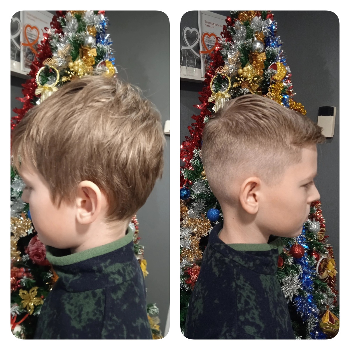 Fotoram.io (44).jpg