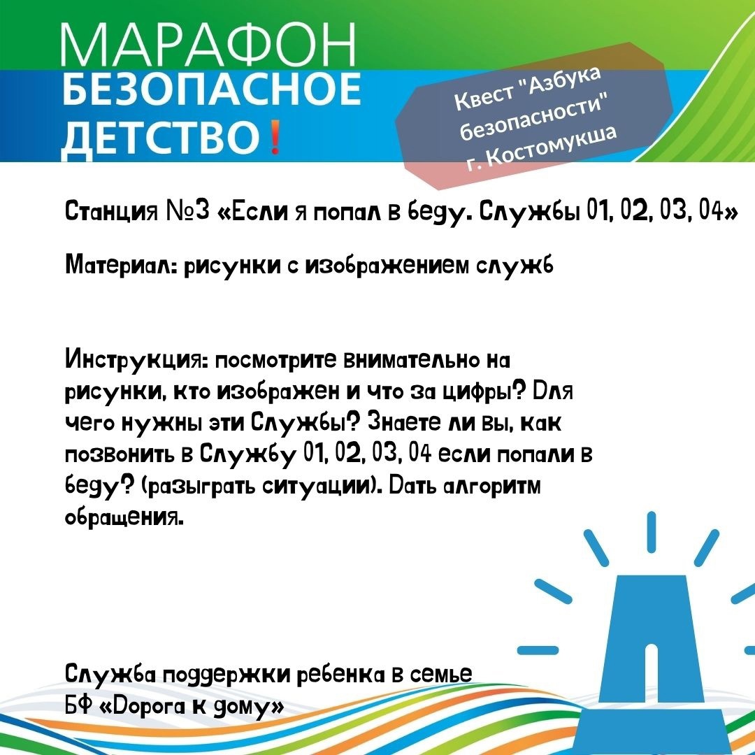 uruncjzp6ja-1.jpg
