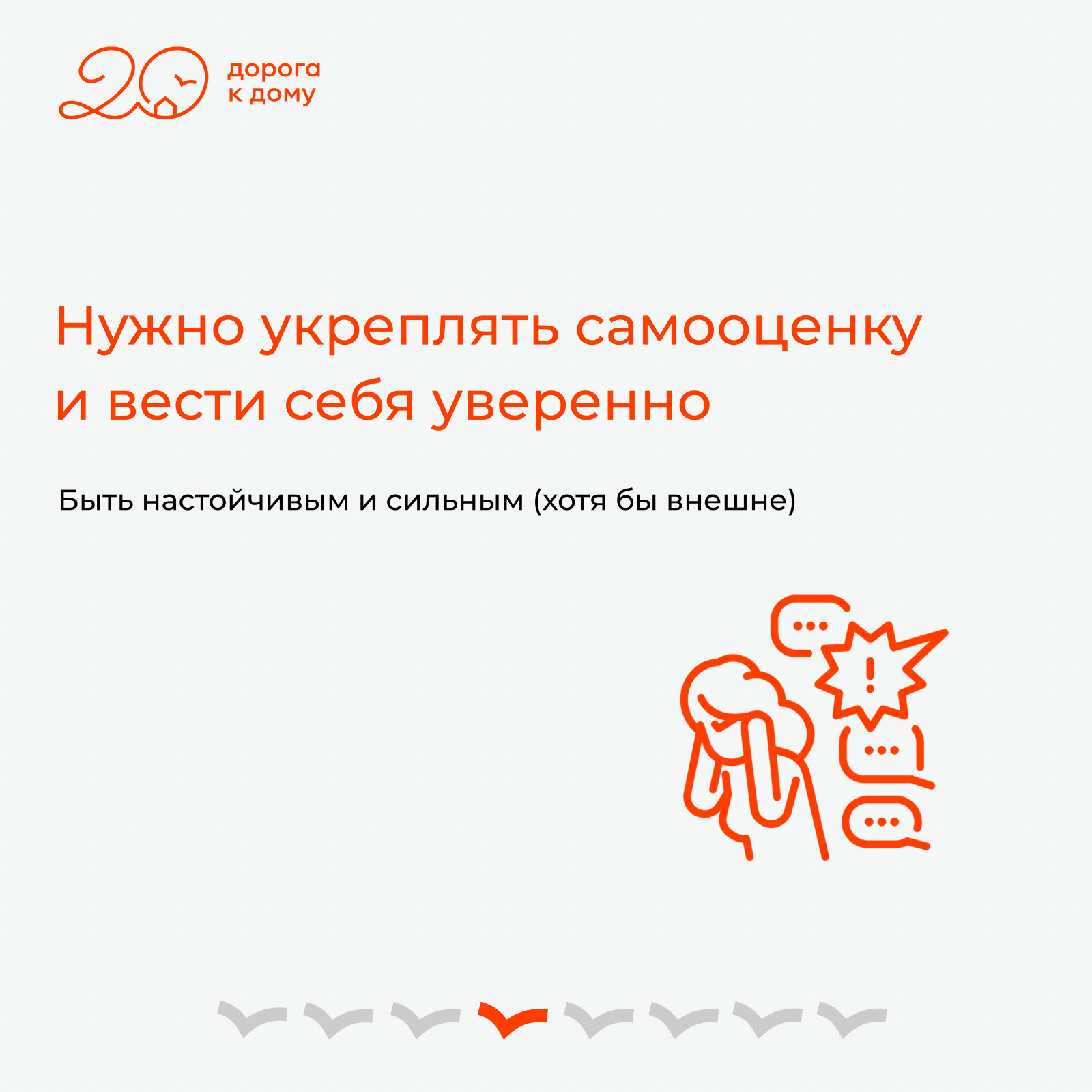 Карточки_анонс_20254.jpg Карточки_анонс_20254.jpg