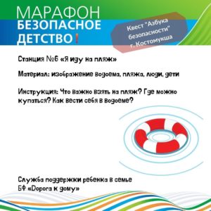 zbqw-mvomty-1-300x300.jpg