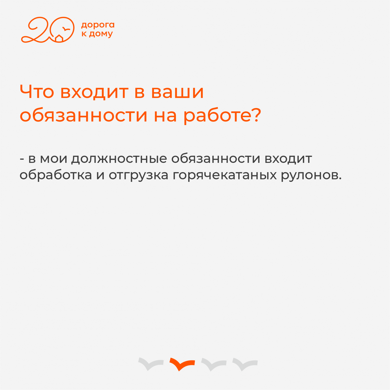 Анна2.png Анна2.png