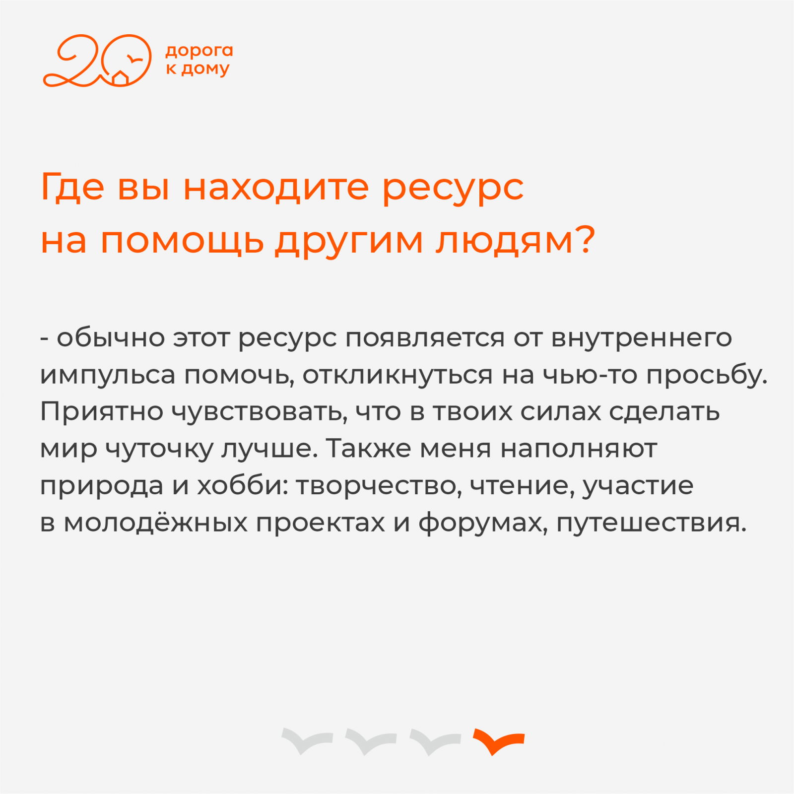 Алина4.png Алина4.png