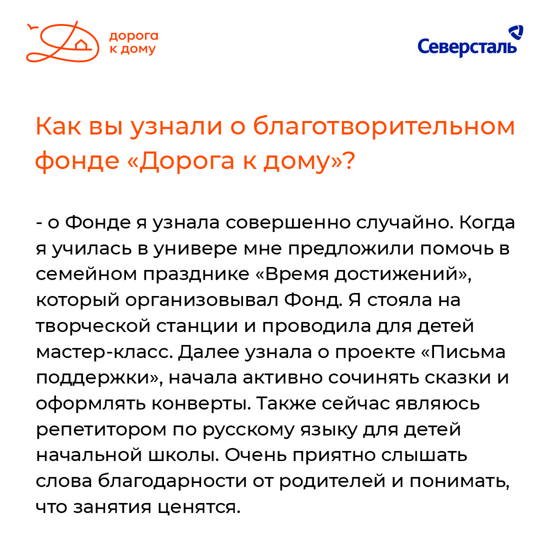 Ольга8.jpg