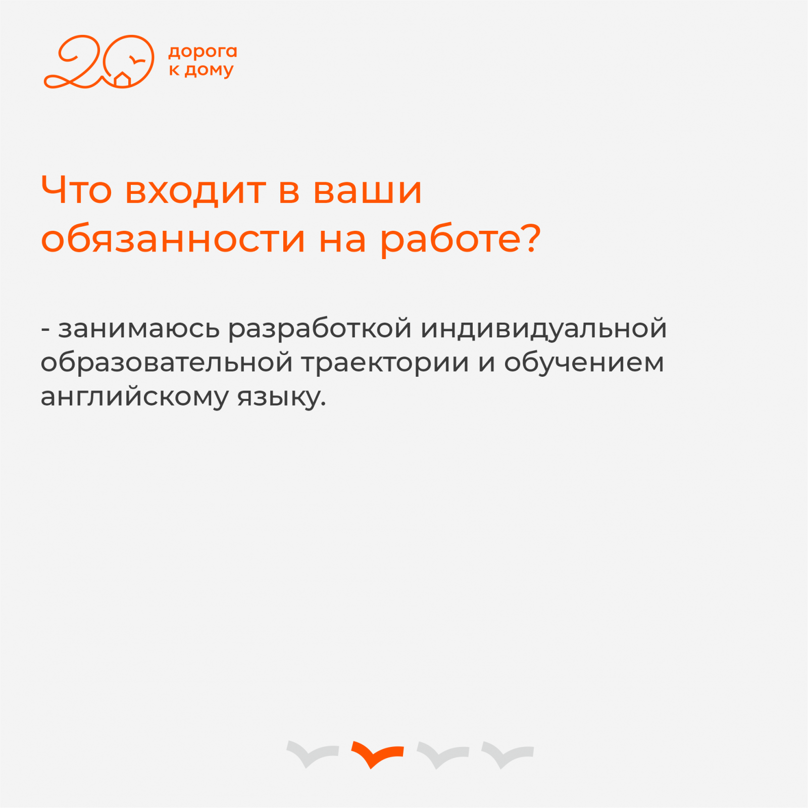 Алина2.png Алина2.png