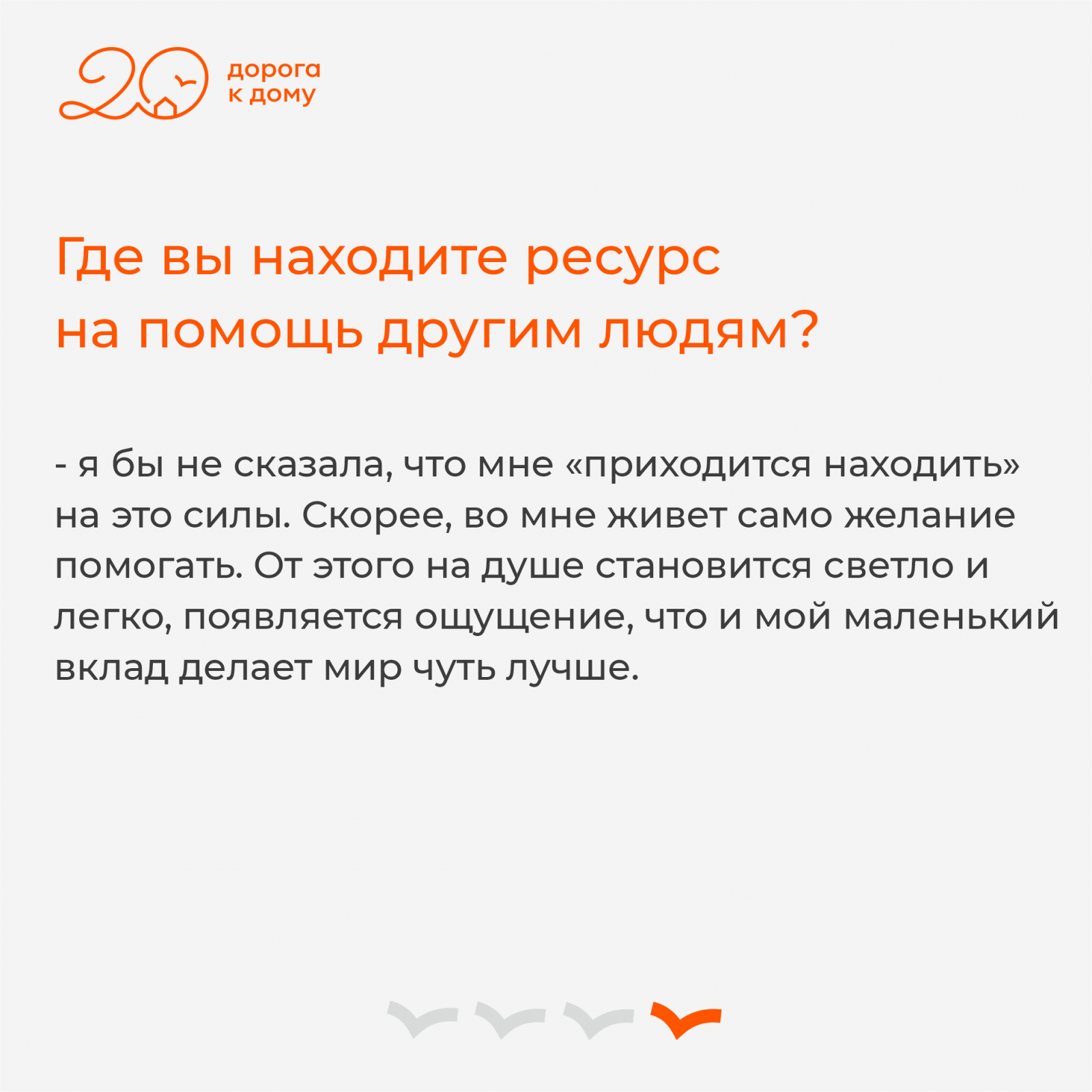 Анна4.png Анна4.png