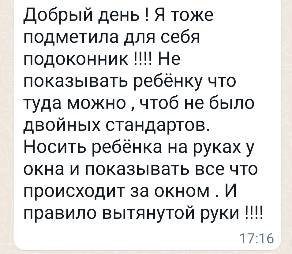 screenshot_2022-05-27-14-44-22-481_com.whatsapp.jpg