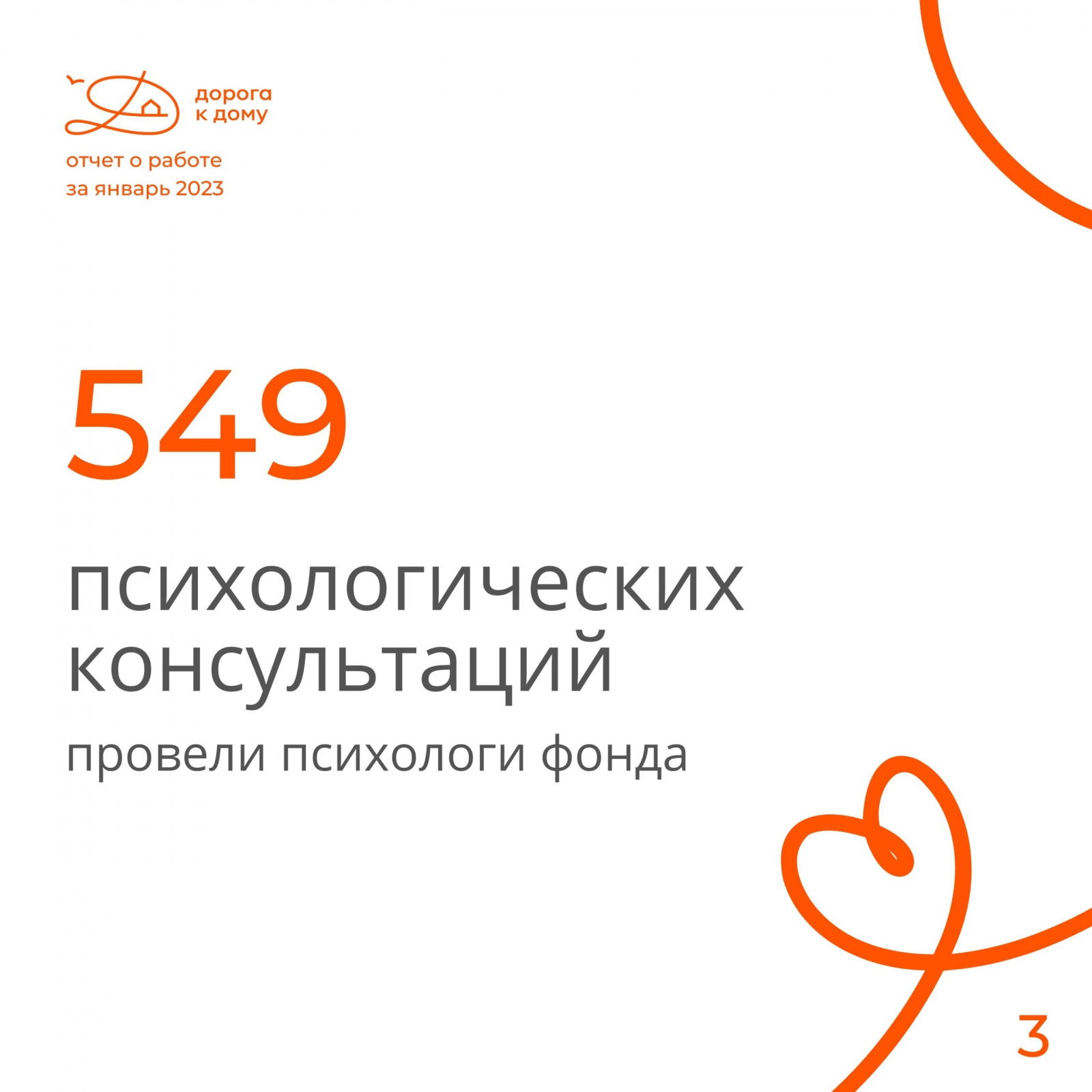 qq9f5rjfvdm.jpg