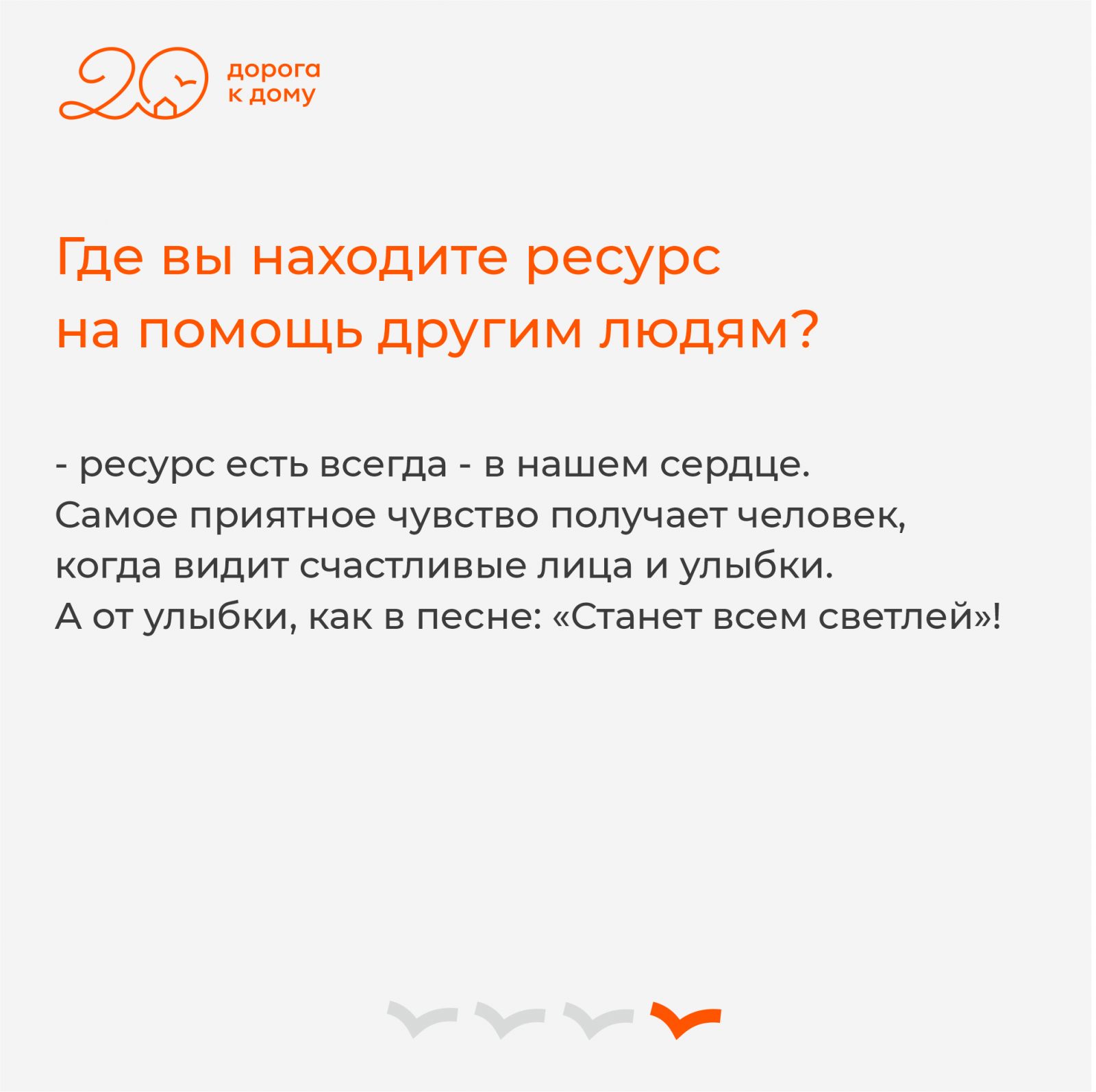 Алёна4.png
