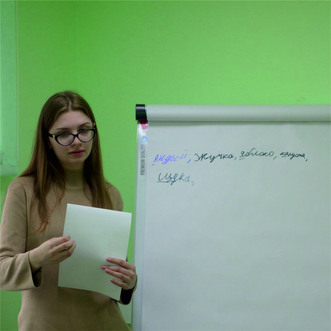 Ольга9.jpg