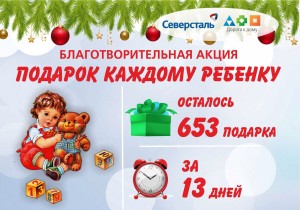 6M6xibrBfSI-300x210.jpg