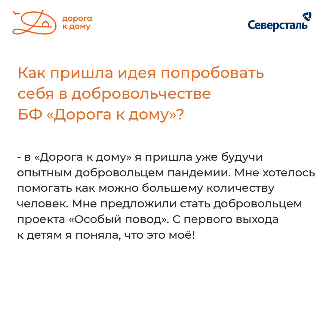 Олеся2.png Олеся2.png