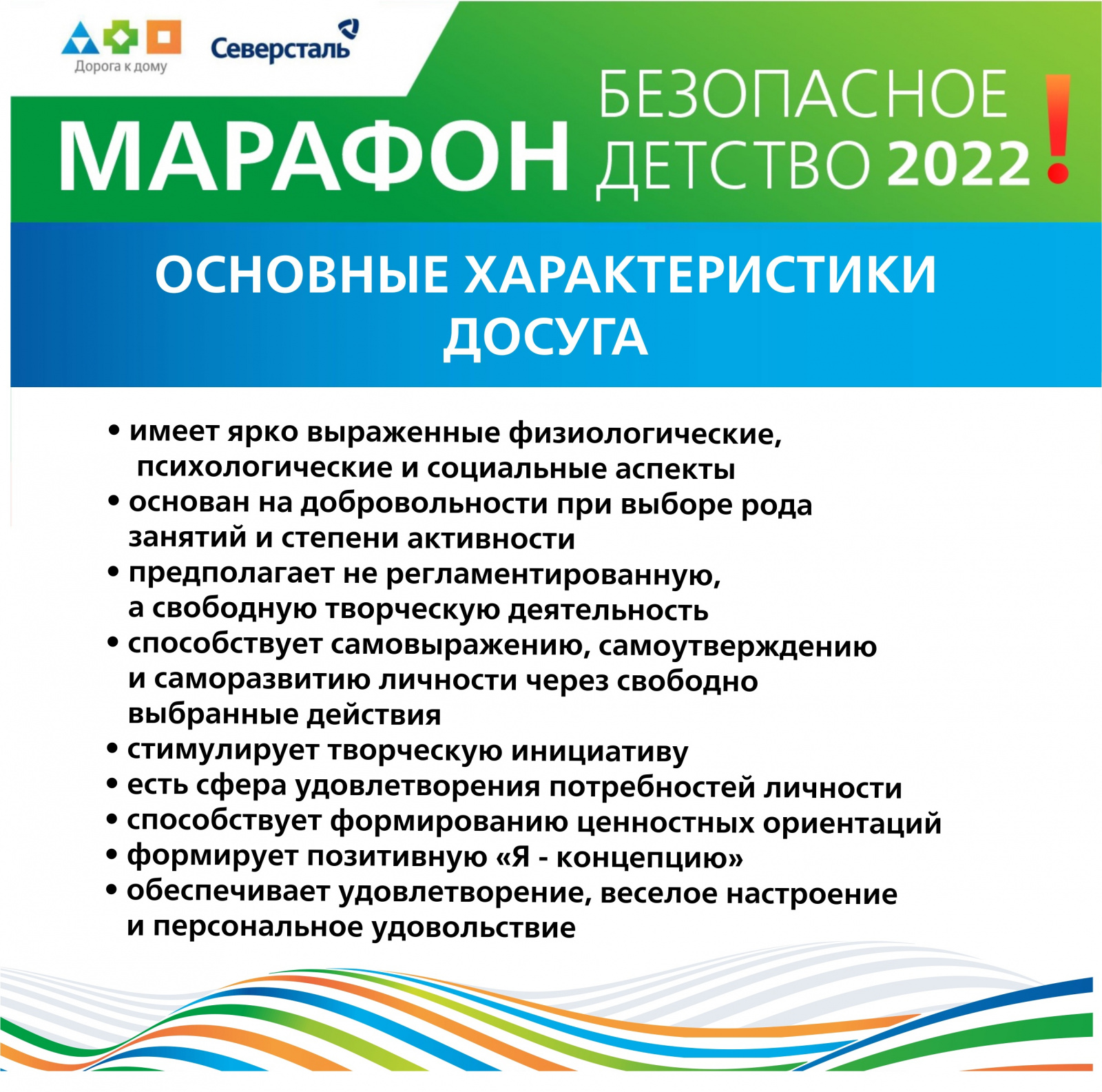 dz_yy28kghvradawqbddm8zwbvqxy3irierfls07jsdd-ohqr1f9caa2hlknebliben4nc-bcpl7xjxos6bbwqog.jpg