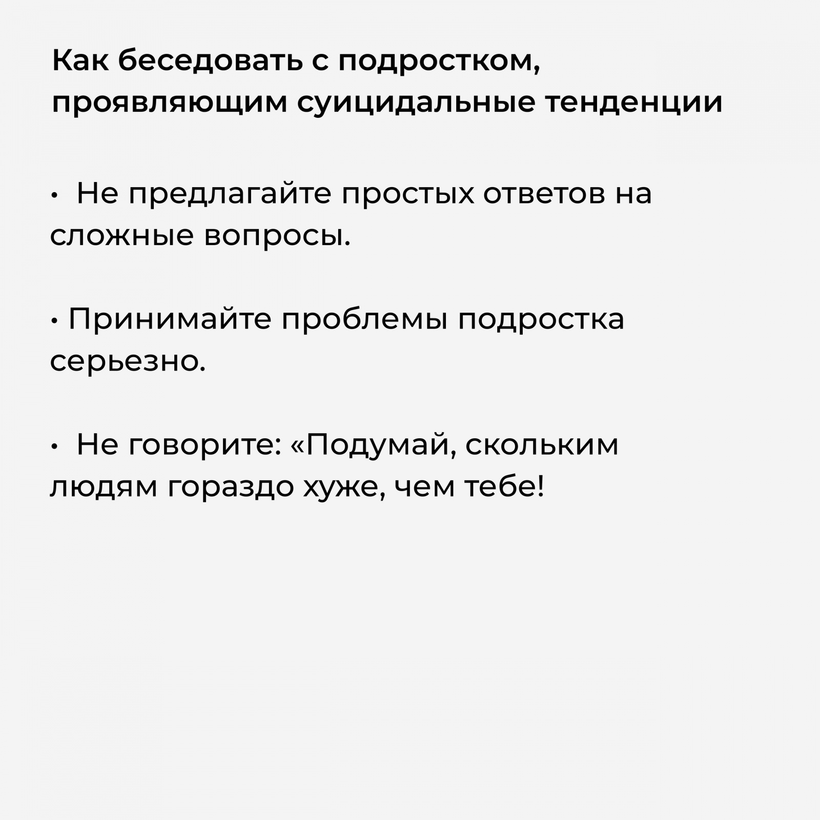 2lukjJO25tc.jpg 2lukjJO25tc.jpg