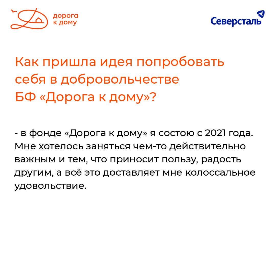 Ольга2.jpg