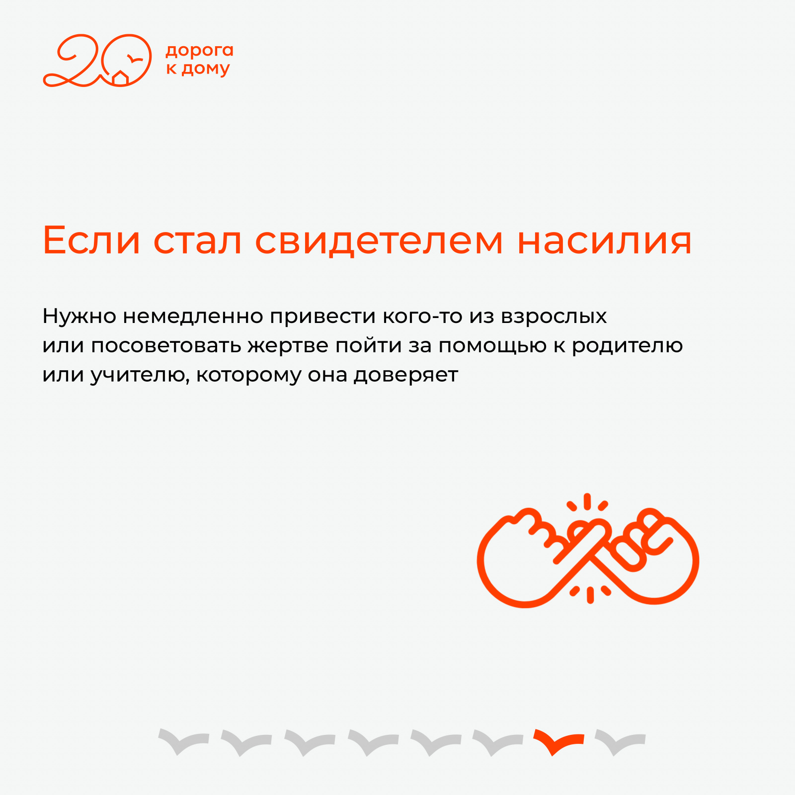 Карточки_анонс_20258.jpg Карточки_анонс_20258.jpg