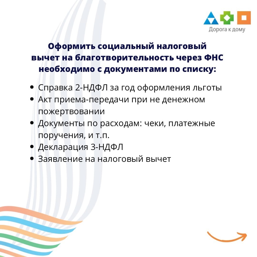 qiobaetqrni.jpg