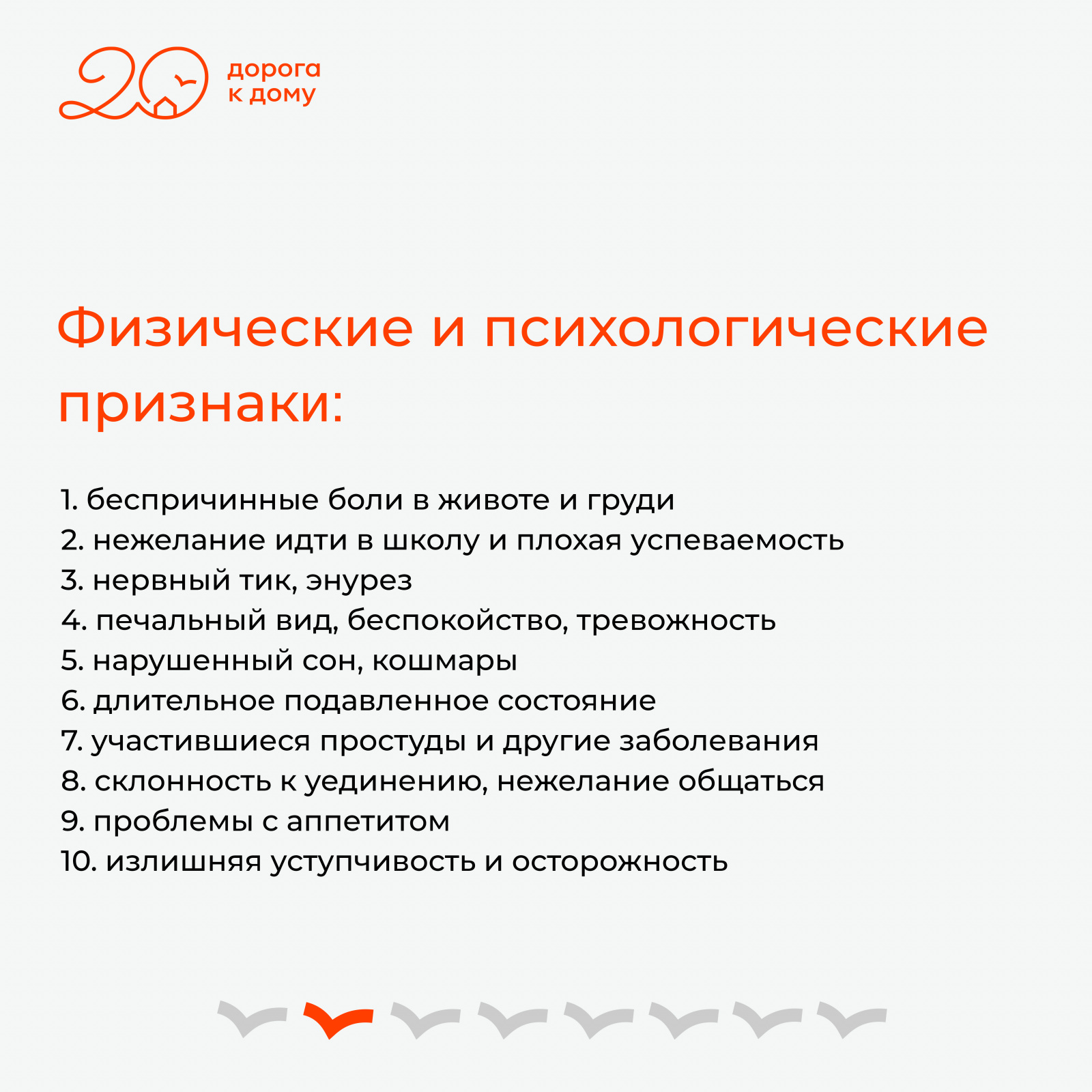 Карточки_анонс_20252.jpg Карточки_анонс_20252.jpg