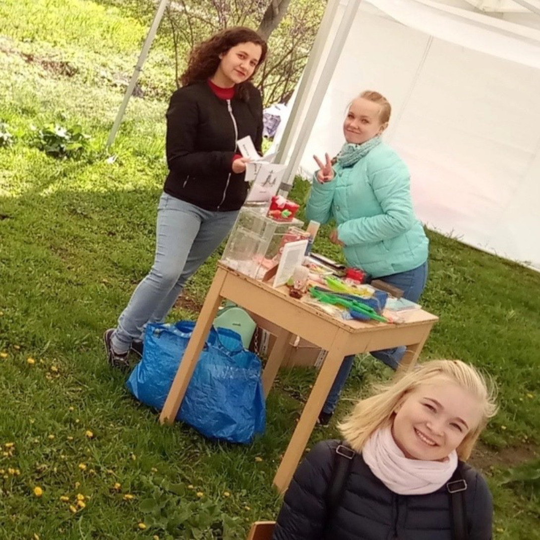 Анна7.png