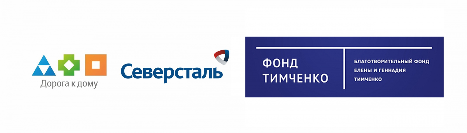 logo-i-timchenko.jpg