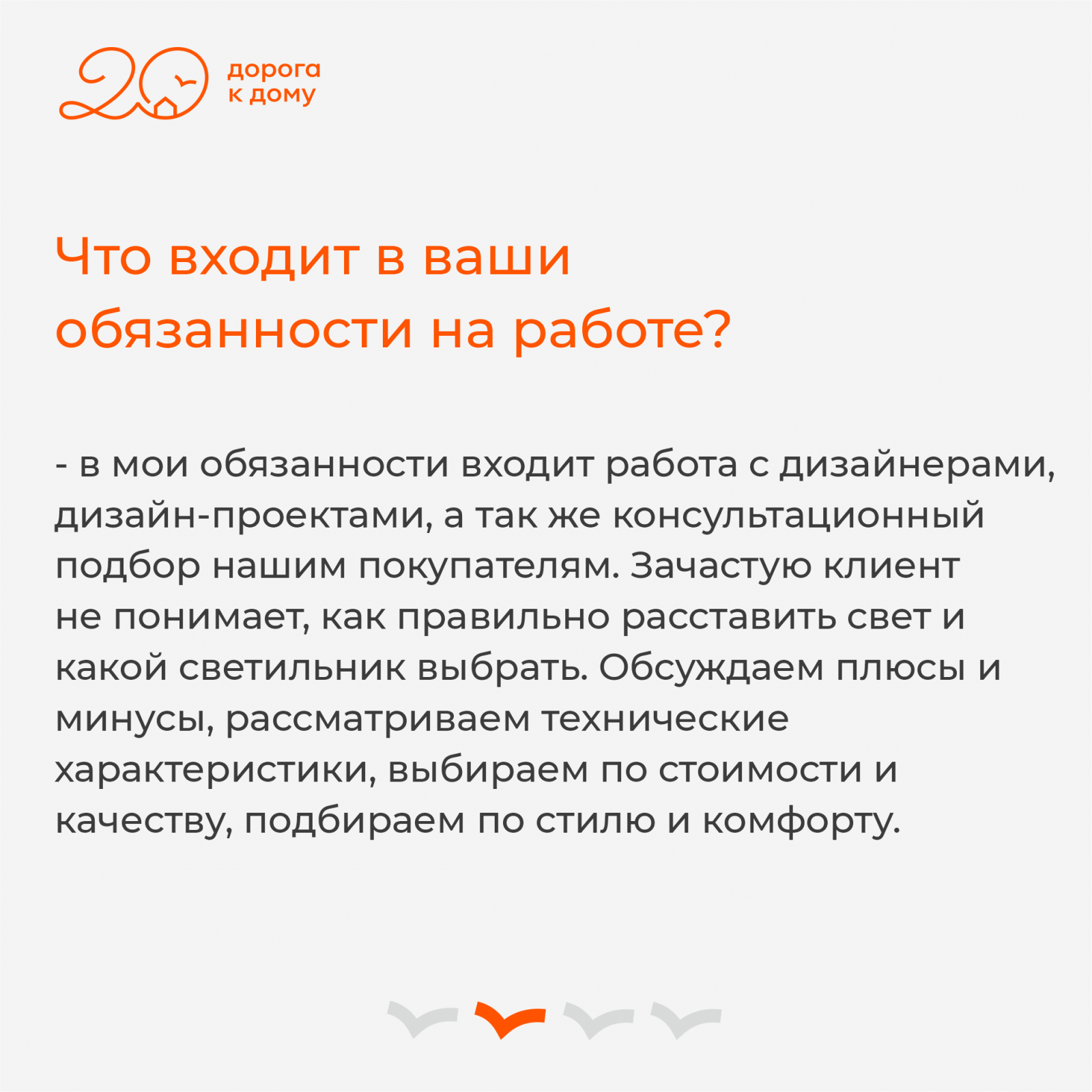 Алёна2.png Алёна2.png