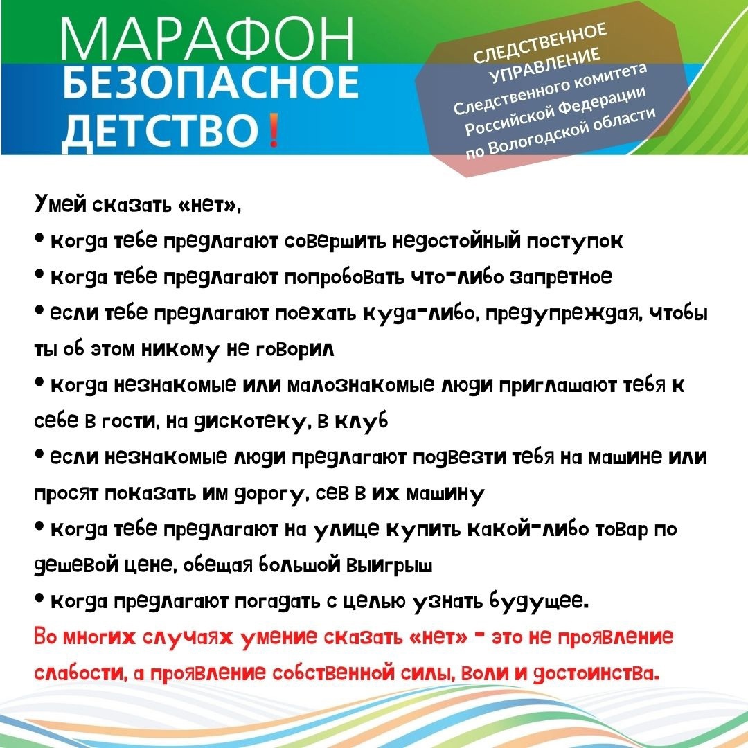 ggir6mz2pia.jpg