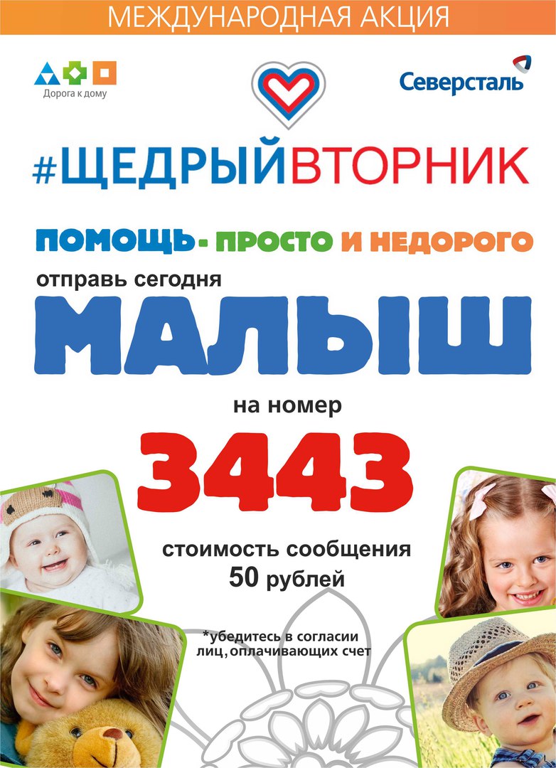 anFi8Z-l4mU.jpg