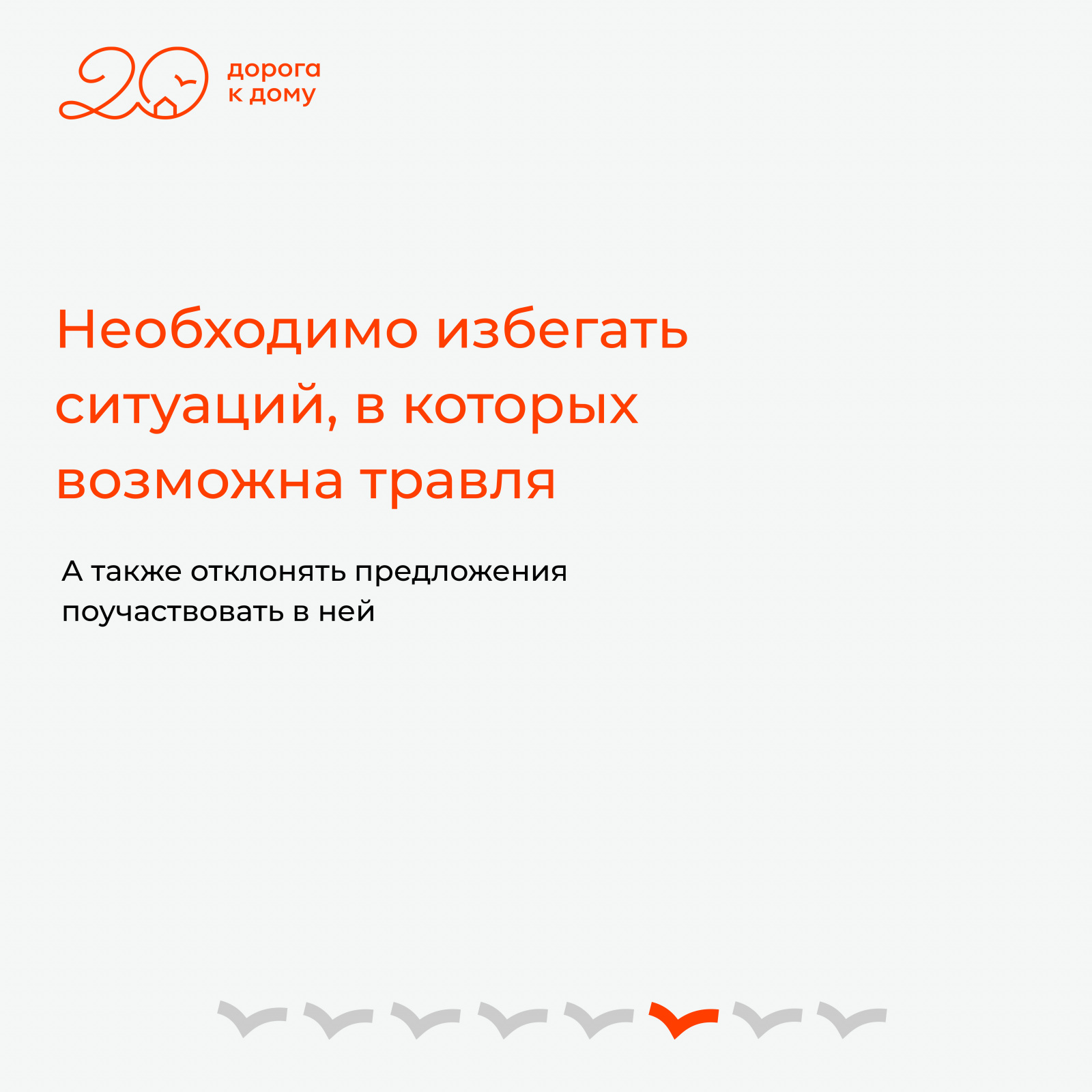 Карточки_анонс_20257.jpg Карточки_анонс_20257.jpg