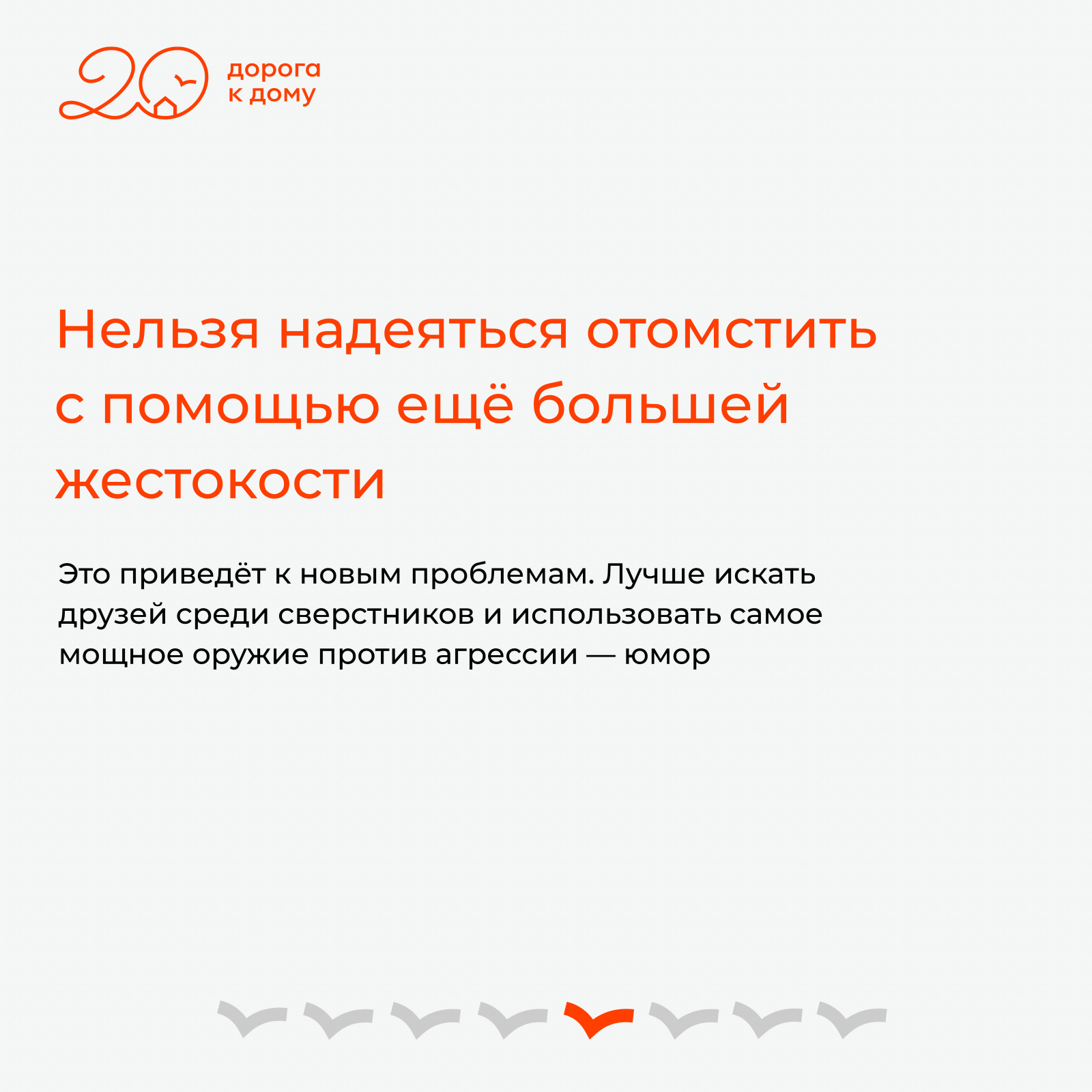Карточки_анонс_20255.jpg Карточки_анонс_20255.jpg