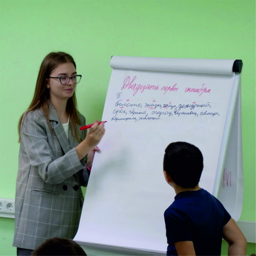 Ольга3.jpg