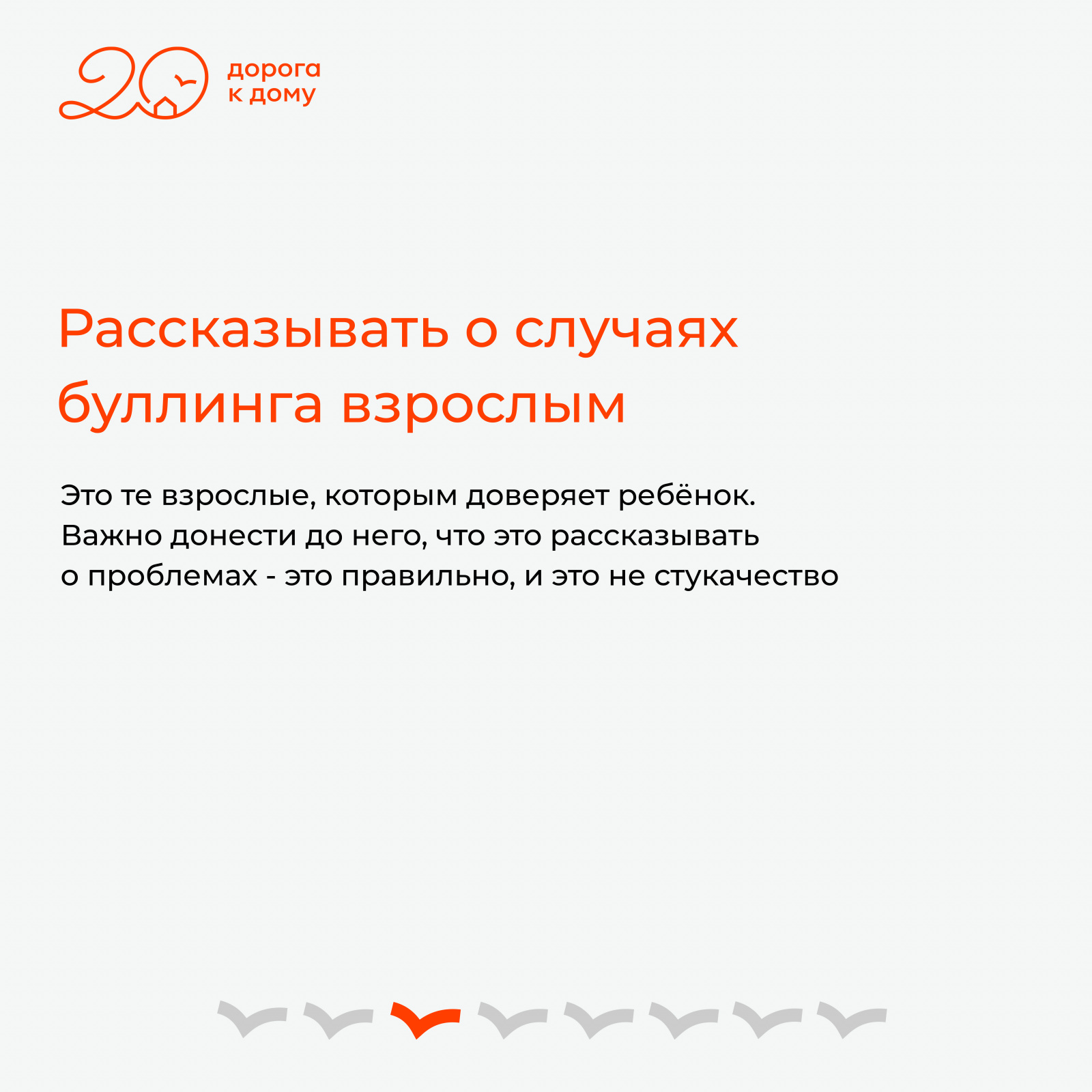 Карточки_анонс_20253.jpg Карточки_анонс_20253.jpg
