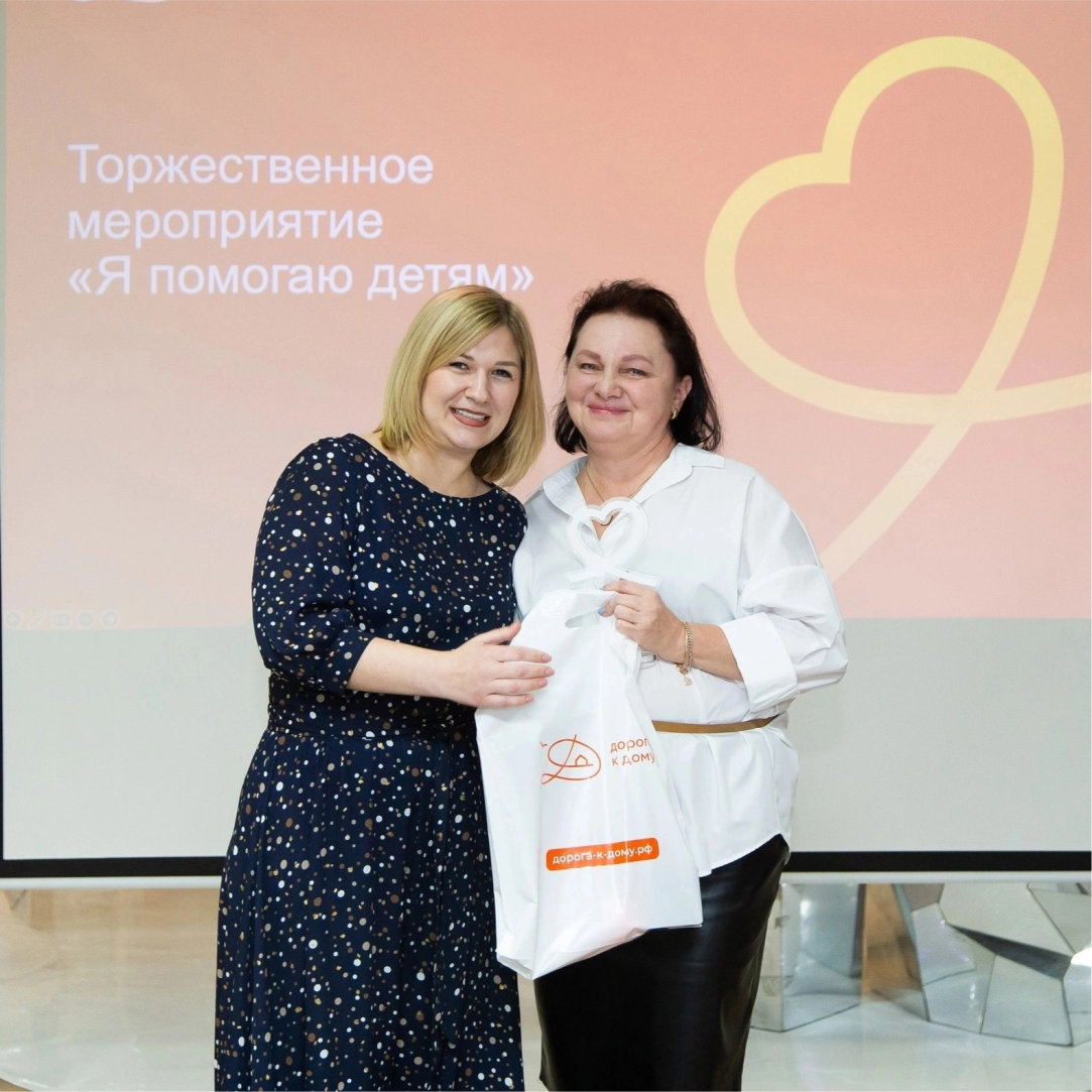 Ирина5.png