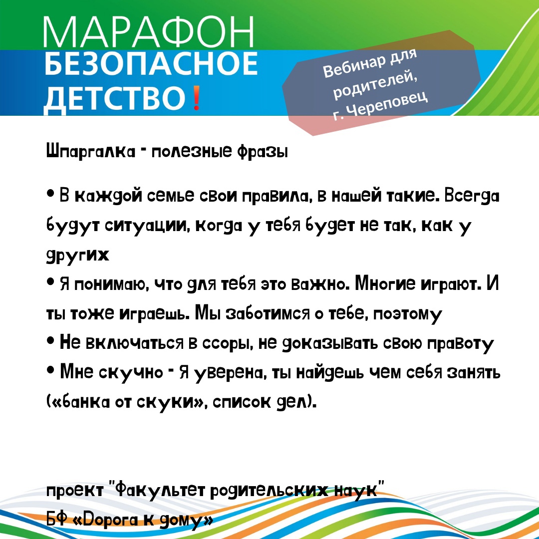 qqtuazna-os.jpg
