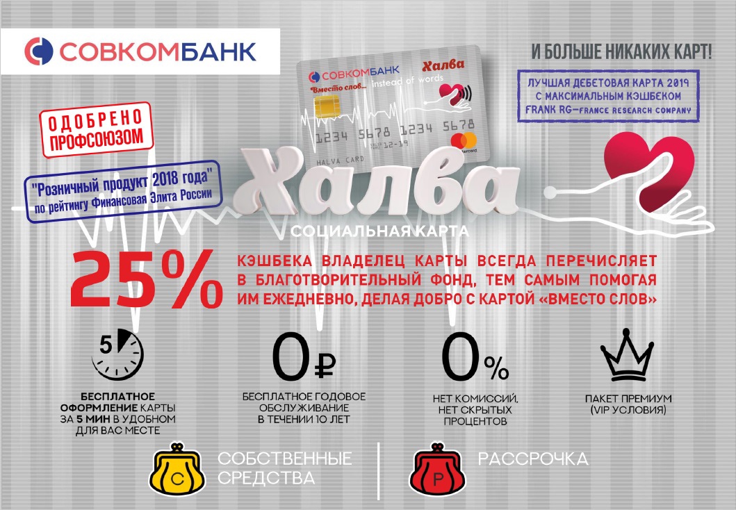 TahrujZqg28.jpg